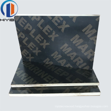 HIYI 15mm waterproof film faced plywood for formwork timber